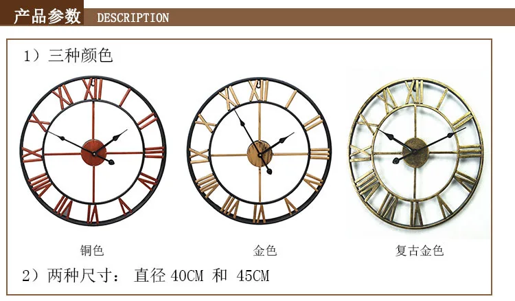 Негабаритных 3D Утюг декоративные настенные часы Ретро Большой книги по искусству римские цифры дизайн круглый Творческий декор в гостиную