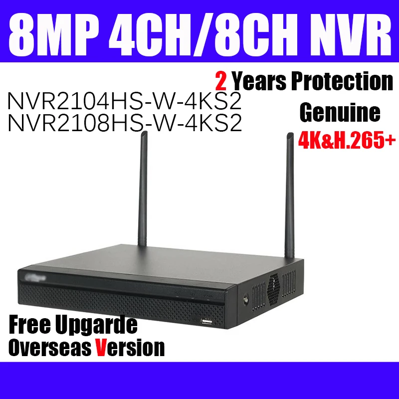 Dahua 4cCH 8CH wifi лампочка H.265 + 8MP 4K Замена беспроводного сетевого рекордера |