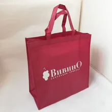 Оптовые продажи 1000 шт/партия Персонализированные Эко Нетканые тканевые пакеты для бакалейных товаров в покупках для ткани и обуви упаковки многоразового использования