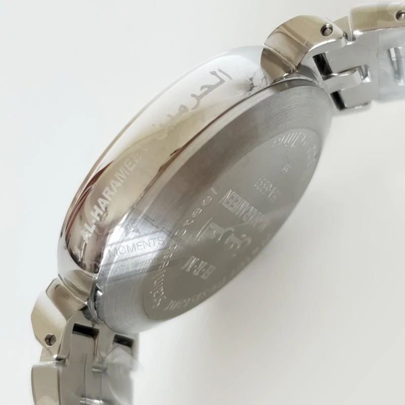 Muslim Women Watch (4)