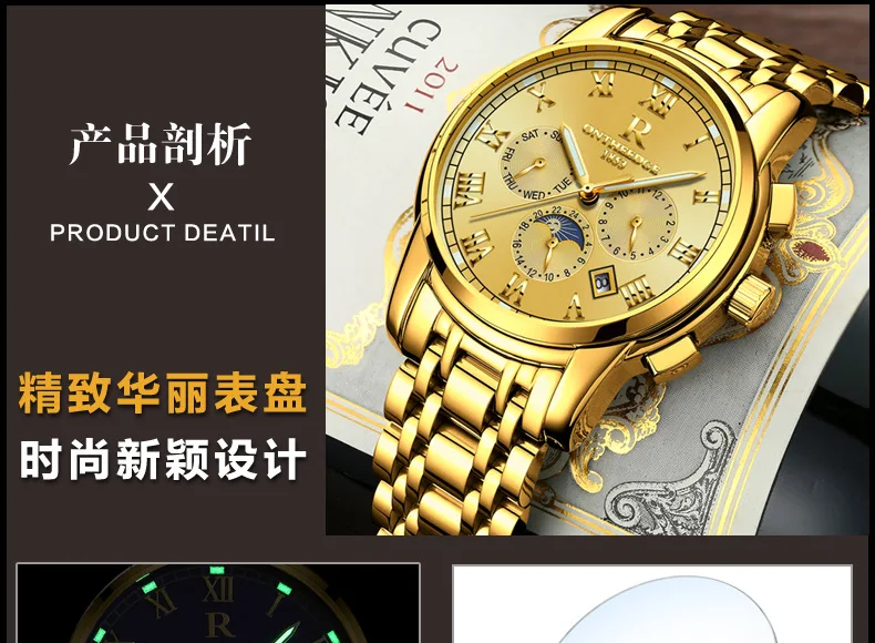 aeProduct.getSubject ()