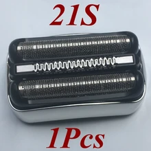 21С для заправки зажигалок Фольга рамки заменить насадки для зубных щеток braun бритва 21B 320 330 поплавок 340 350 360 370 380 350cc 395cc 350cc-4 370cc 370cc-4