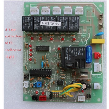

Ice machine computer board circuit board universal universal computer board star pole control board summer snow Stuart creative