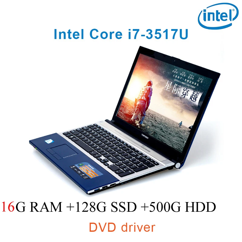 

P8-24 black 16G RAM 128G SSD 500G HDD i7 3517u 15.6" gaming laptop DVD driver keyboard and OS language available for choose