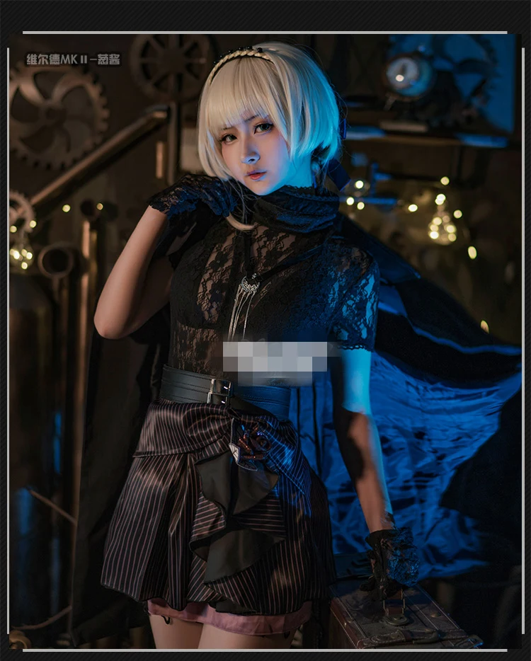 

Anime Cosplay Costume Girls Frontline Welrod Mk.2 Dark Crisis Dress Z