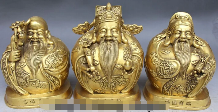

shitou 002845 7"Chinese Bronze Buddhism Auspicious 3 Longevity God Fu Lu Shou Budha Statue Set