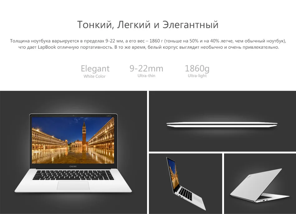 Планшет 10 дюймов windows 7. Teclast tbook 16s запчасти. Планшет 6,2 дюйма. Teclast x16 описание разъемов. Игровой ноутбук с подсветкой windows 10 1 терабайт памяти.