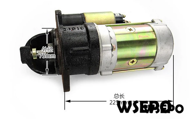 l28 starter1 (2)