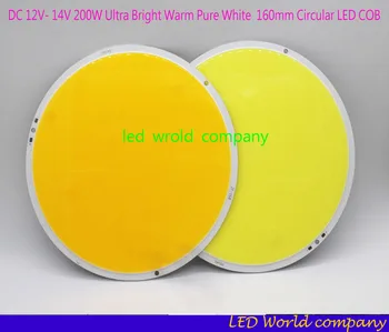 

200W Ultra Bright Warm Pure White Round LED COB Lamp Chip On Board DC 12V 14V DIY LED Light Source 160mm Circular LED