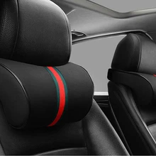 Подголовник автомобиля подушка для шеи Leahter авто защита шеи Отдых подушки для сиденья талии поддержка подушки памяти хлопок