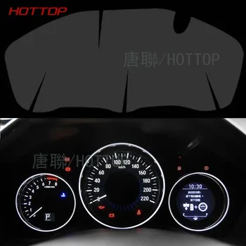 

Dashboard Protective Film Air Conditioning Display Protective Film For HONDA HRV HR-V 2014 2015 VEZEL