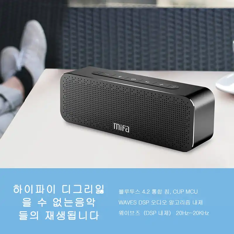 mifa a20 aliexpress