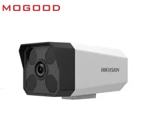 HIKVISION DS-IPC-B11-I(/PoE) Chinese Version Cost-Effective 1.3MP IP Camera Support DC12V/POE ONVIF RTSP IR 50M Outdoor
