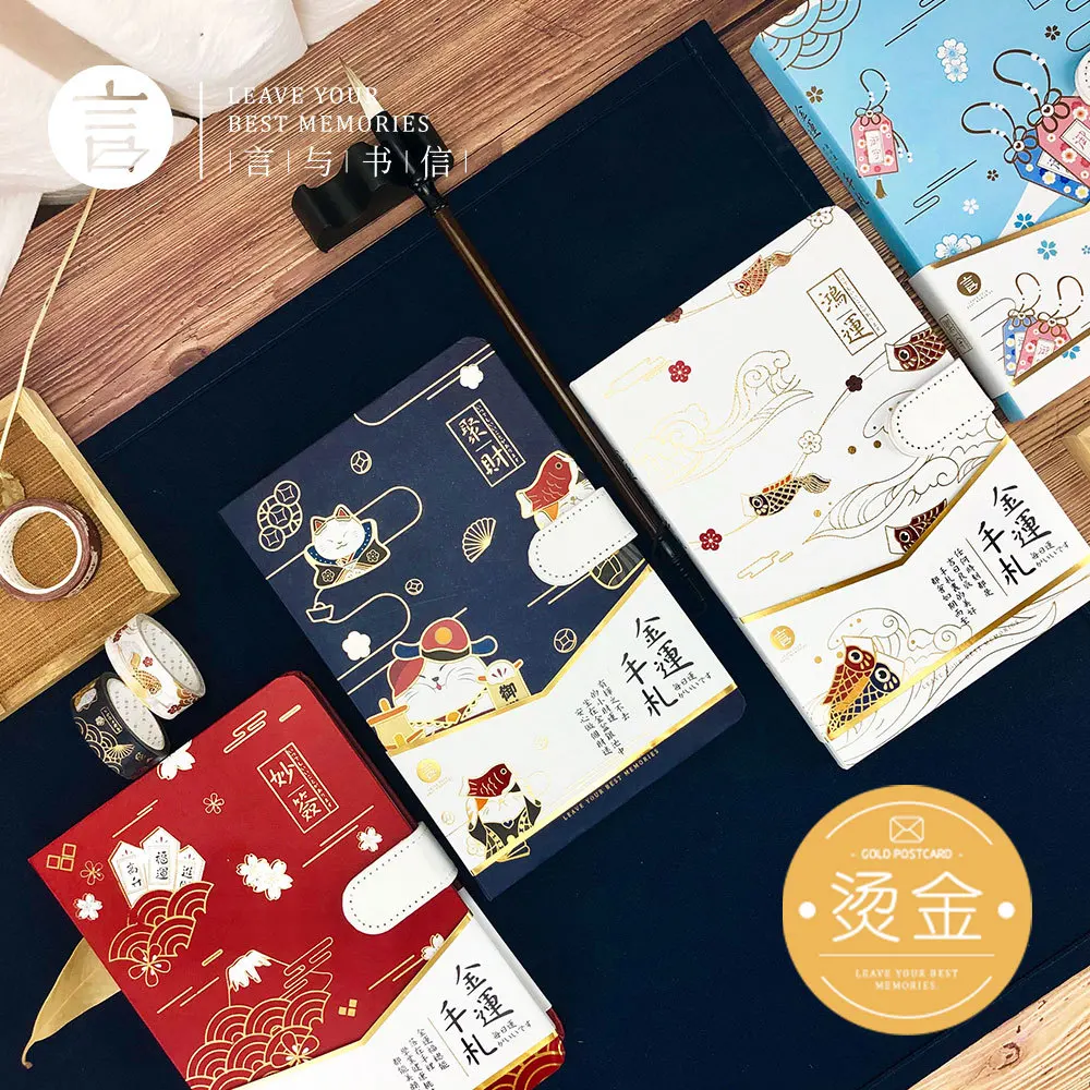 

Lucky Cat LovelyJapan Fashion Diary 13*19cm Lined+Grid+Blank Paper Free Shipping