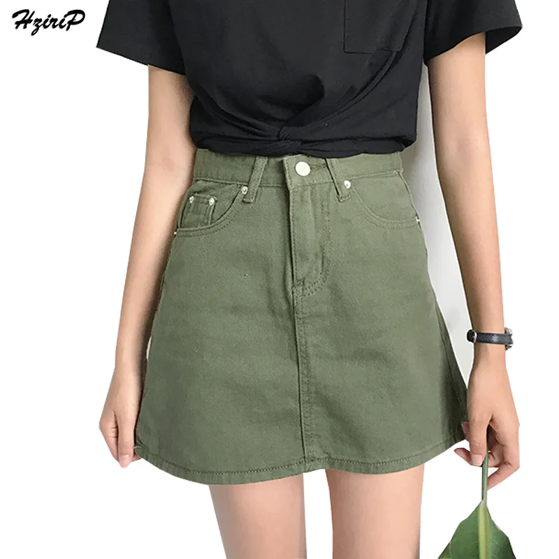 denim skirt green