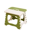 Children Furniture