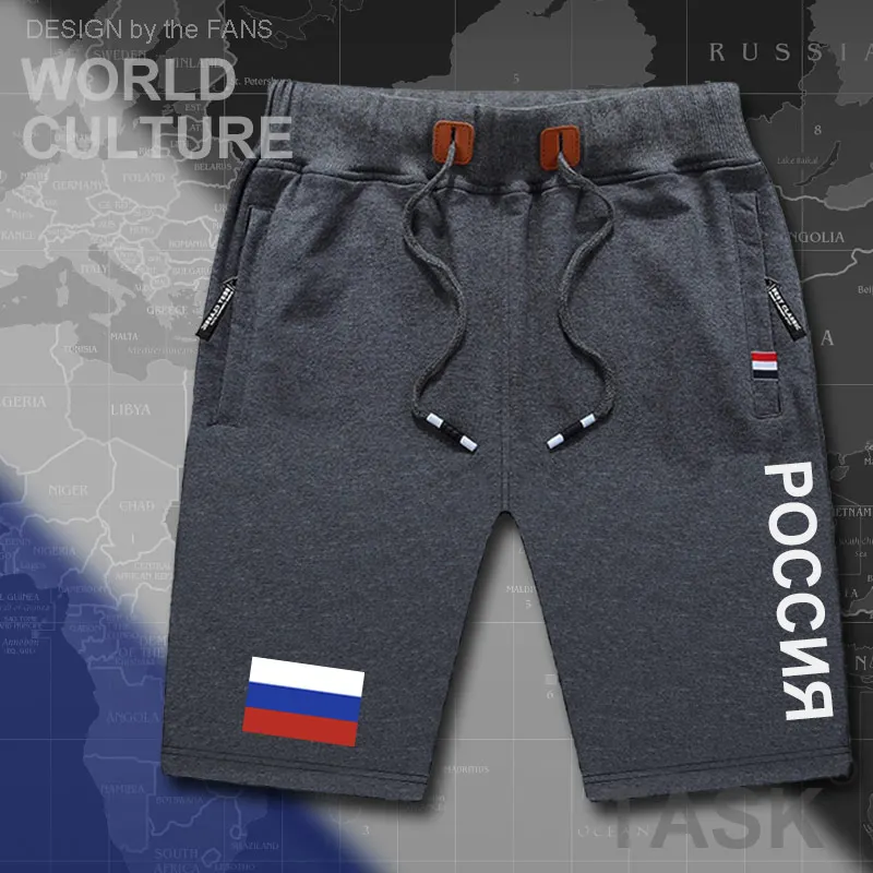 Россия мужские пляжные шорты новые мужские пляжные шорты флаг тренировки молнии карман пот Бодибилдинг хлопок RU - Цвет: P01darkgray