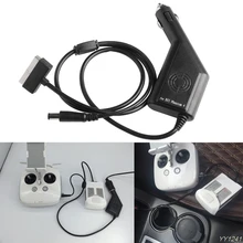Car Charger 17.5V 4A 70W For DJI Phantom 4 Professional Advanced Battery RC173 2018- G6KC