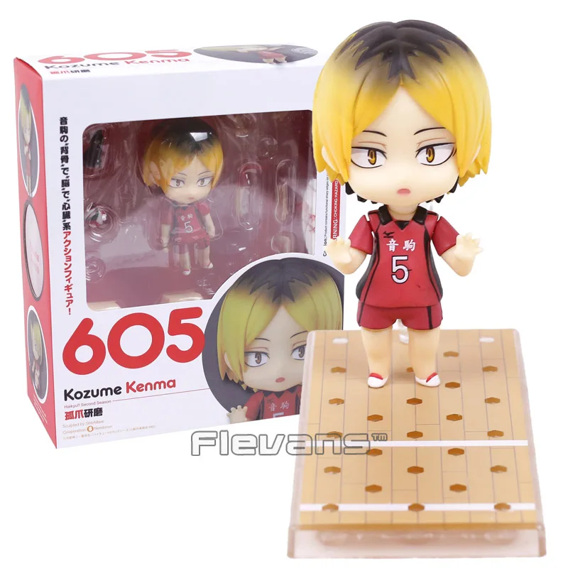 

Haikyuu!! Kozume Kenma 605 PVC Action Figure Collectible Model Toy Nendoroid Doll