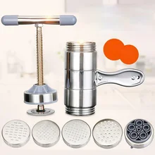 Ручная машина для приготовления лапши, пресс для макаронных изделий, резак для фруктов, соковыжималка, кухонная посуда с пресс-форм, изготовление спагетти, кухонные принадлежности