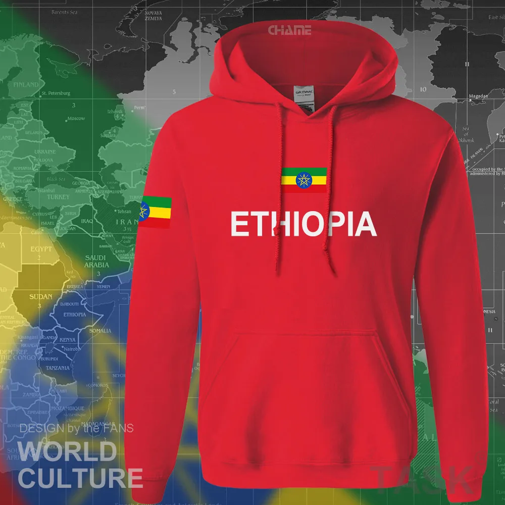 Hoodies homens capuz suor Da Etiópia etiópia