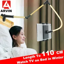 Arvin складной телефон планшет стенд регулируемый держатель Поддержка 4-14 дюймов планшет ленивых людей стол/кровать кронштейн для iPad iPhone Kindle
