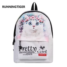 3D Cartoon Cat Printing backpack for women College students Shoulder Bags 2017 New Fashion backpack girls school bags travel moc 3D Cartoon Cat Printing backpack for women College students Shoulder Bags 2017 New Fashion backpack girls school bags travel moc