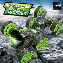 4ch Беспроводной трюк дистанционного управления RC автомобилей 360 градусов вращения фантазии акробатическая игрушка Двусторонняя stunt Car для детей