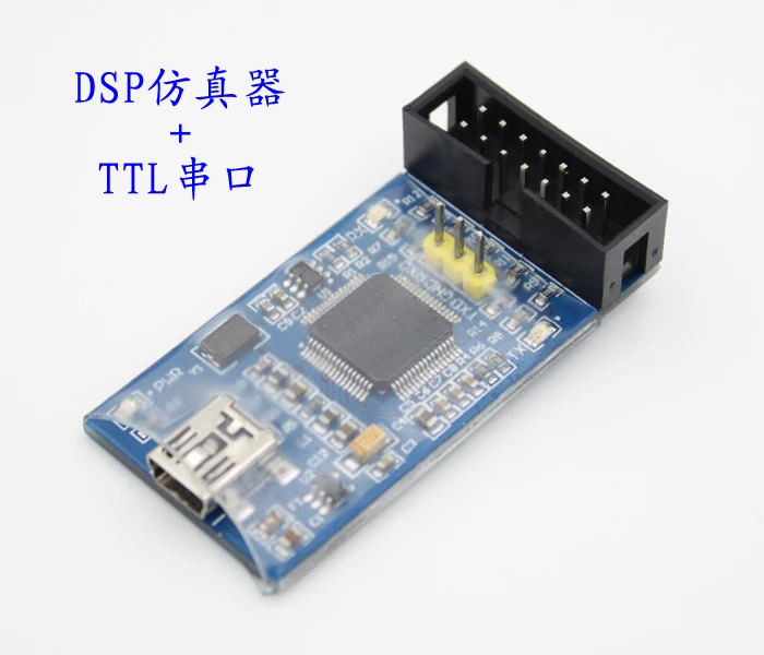Отличный XDS100V2 эмулятор TIDSP Downloader USB к TTL серийный индикатор связи модуль лампы |