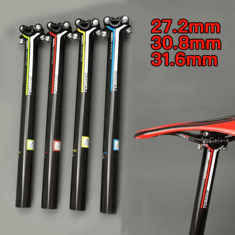 spare tube strap mtb