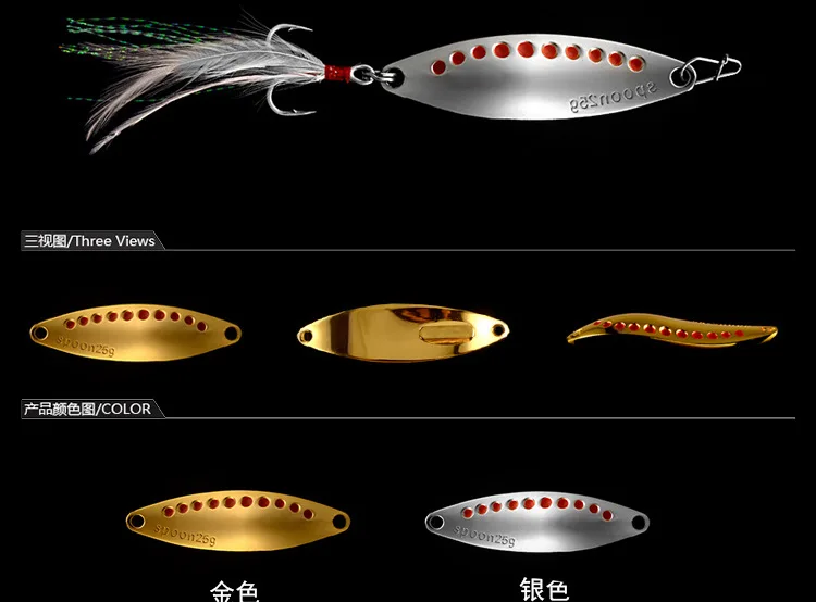 10 шт., 24 г/18 г, металлическая приманка для морского окуня, рыболовная ложка, металлическая приманка для рыбалки, джиг, приманка для морской рыбалки, приманка для джига, серебристые, золотистые цвета