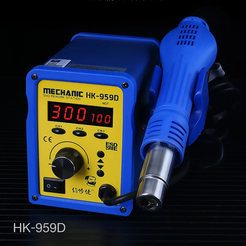 

MECHANIC 220V 650W brushless fan soft HK-959D SMD Hot Air Rework Station Solder Blower Heat Gun