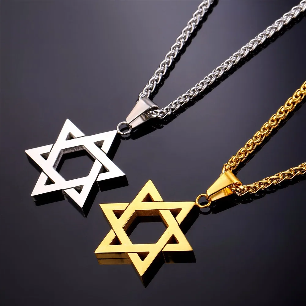 P813 Chain Judaica Gold/black Star Men 1