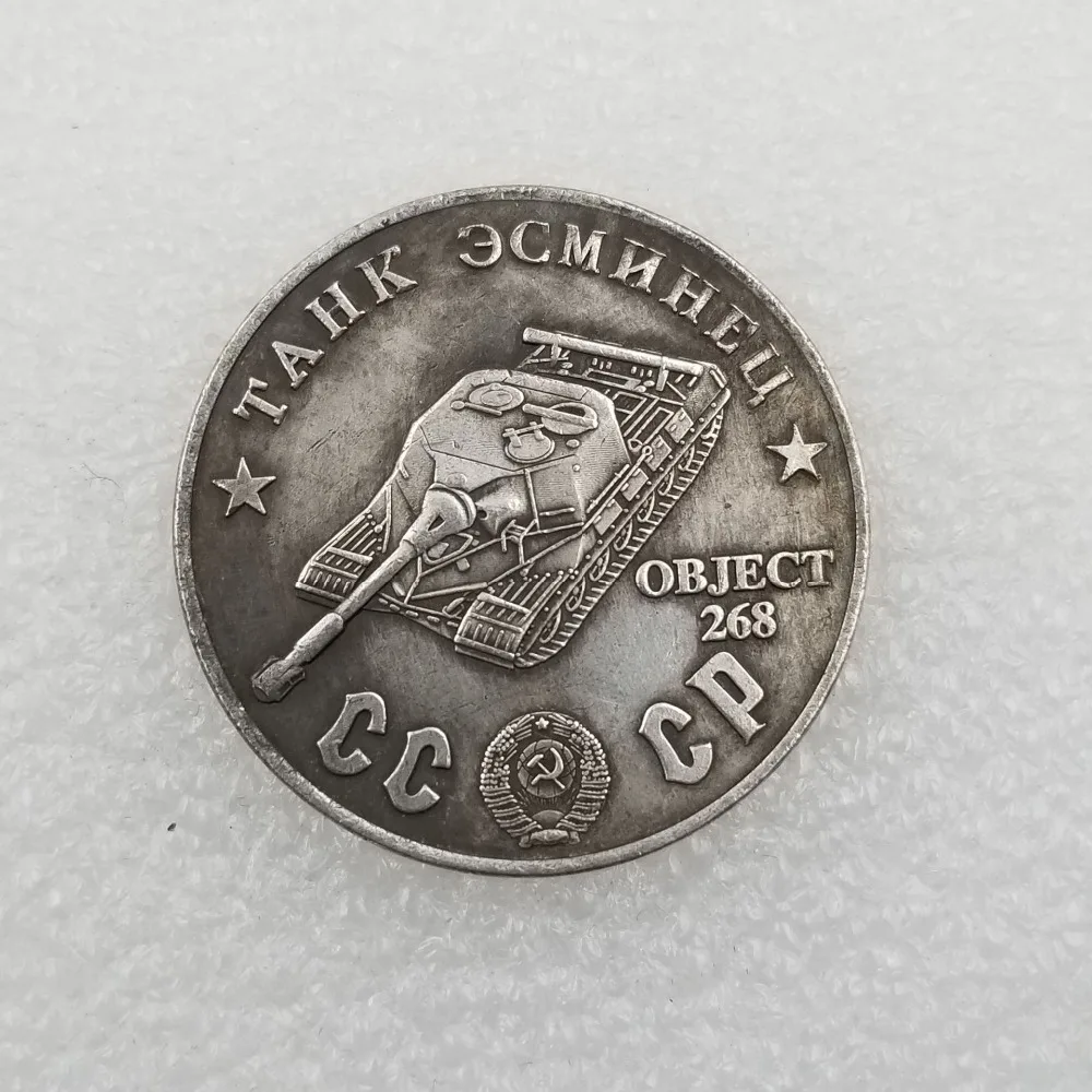 10537161244_2098916991