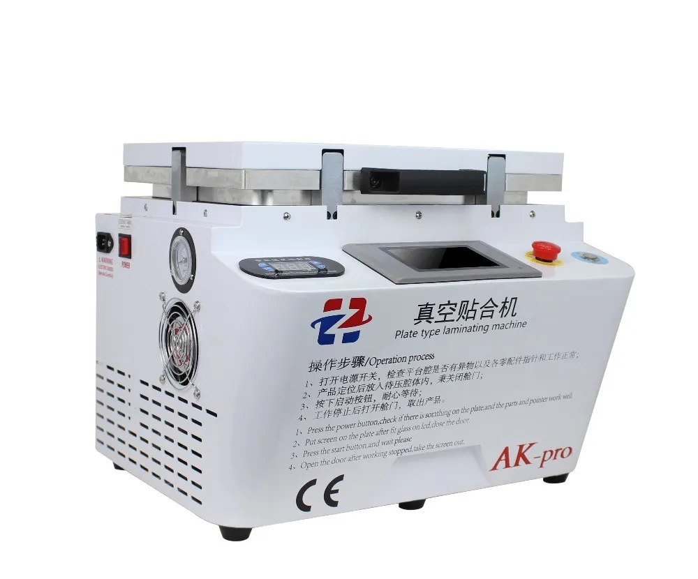

AK PRO oca laminator Vacuum lamination machine repair lcd refurbish machine oca laminator machine for iphone s6 edge