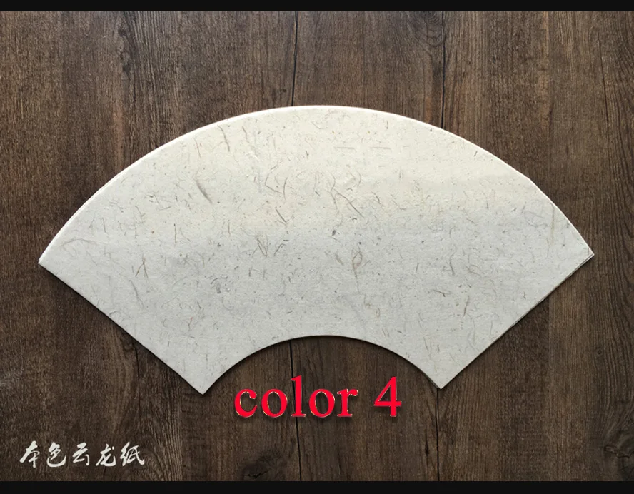 -5