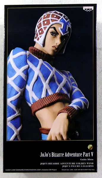 

Anime "JO JO'S BIZARRE ADVENTURE Part 5" Original Banpresto Golden Wind FIGURE GALLERY 6 Collection Figure - Guido Mista