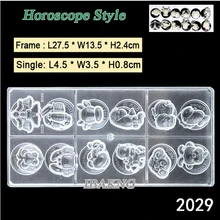 Новинка,, 1 шт., новинка, 3D, сделай сам, шоколадный, прозрачный, по случаю зодиака, пудинг, 12 звезд, знак созвездия, пудинг, форма для кекса