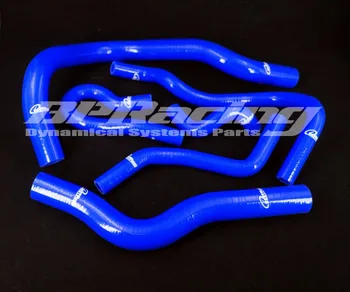 

SILICONE RADIATOR HOSE FOR HONDA Civic Type-R EK4 EK9 DC2 B16A B16B B18C BLUE