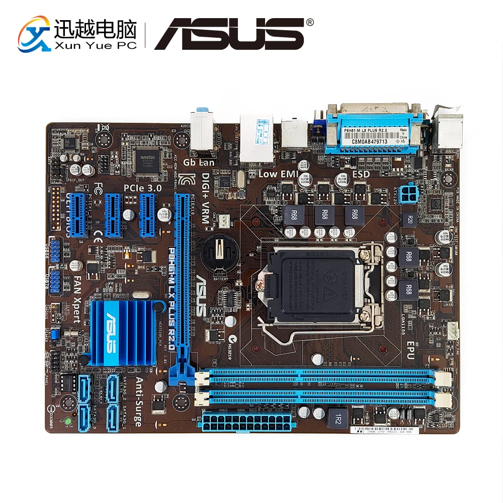 

Asus P8H61-M LX PLUS R2.0 Desktop Motherboard H61 LGA 1155 i3 i5 i7 DDR3 16G SATA2 USB2.0 VGA COM Port & Parallel Port uATX