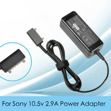 10,5 В 2.9A AC адаптер питания зарядное устройство для sony Xperia Tablet S SGPAC10V2 SGPAC10V1 SGPT111 SGPT112 SGPT113 SGPT114