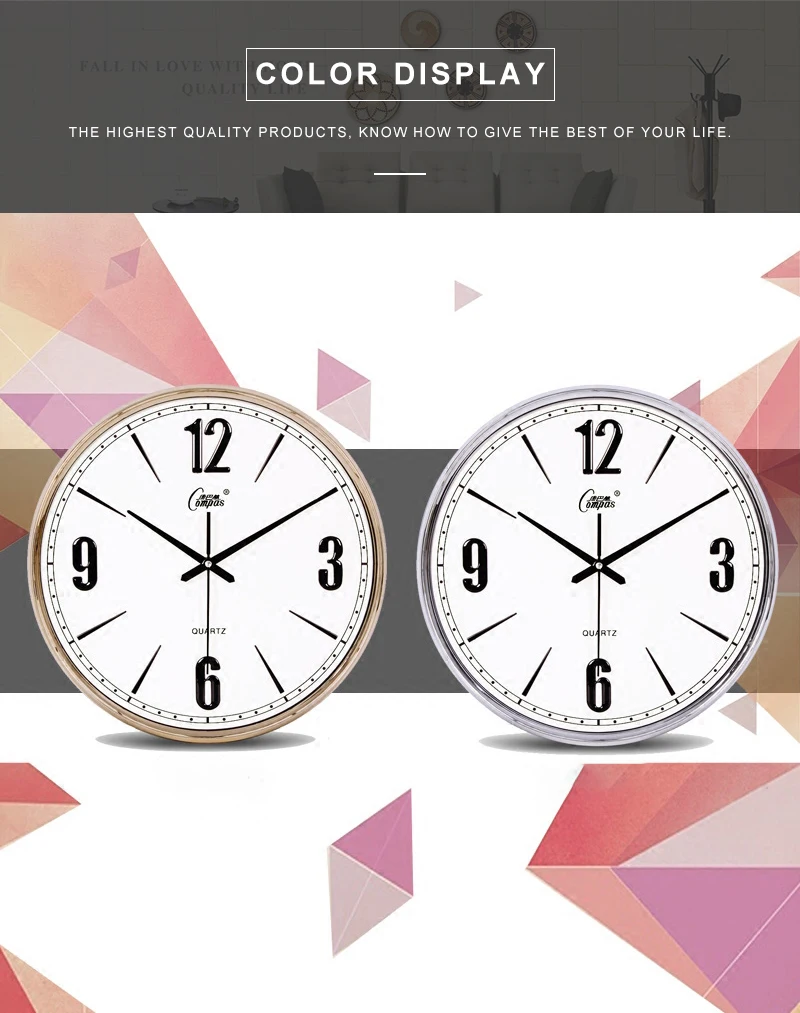wall clocks (8)