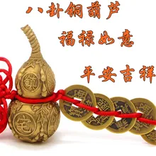 

Home Decoration Accessories Artesanato Christmas Decorations Miniatura Miniaturas Craft Manualidades Miniature Feng Shui Copper