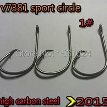 Спортивный круглый крючок 1#2000 шт высокоуглеродистой стали