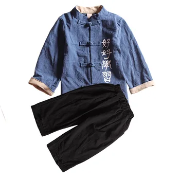 

2019 Autumn Hanfu Children's Wear Chinese Style Costume Set Boys And Girls Children Tang Suit Two-piece