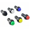 1PSC PBS -11A  Self-locking resetting point, 3A 250V 2 pin  moving button switch, power button switch, opening,12mm ► Photo 1/3