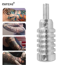 Перманентный макияж насадки для тату ручка алюминиевая Татуировка задняя стебель 25 мм для иглы тату для тату держатель-зарядка для прибора инструменты