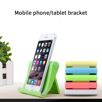 

PXN mobile phone game desktop tablet game multi-function game controller arcade joystick simple universal lazy bracket