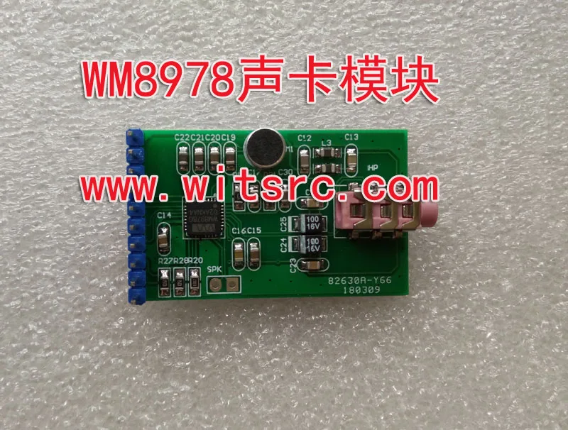 Мини модуль аудио I2S WM8978 обеспечивает драйвер STM32 и код драйвера esp32|driver module|module