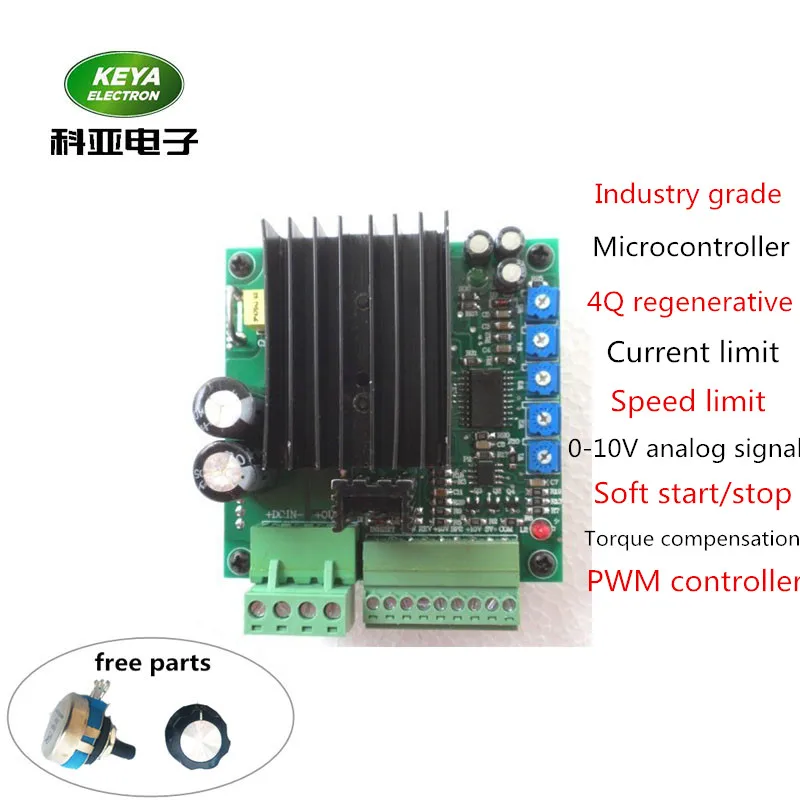 

over voltage protection IR COM torque compensation PID control 24v 48v dc motor speed regulator 10amp for wire feeding machine